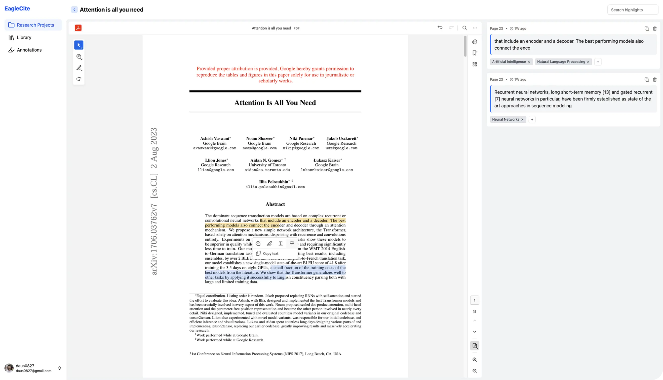 Screenshot of article page